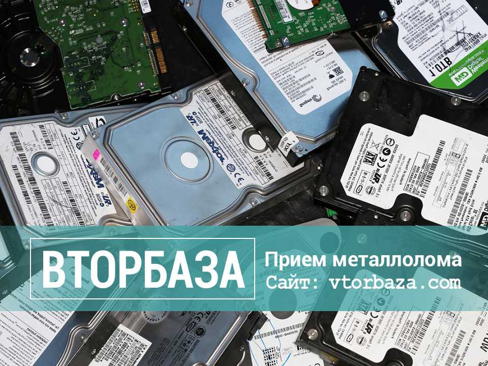 Выбираем nas: мегатест сетевых хранилищ | ichip.ru