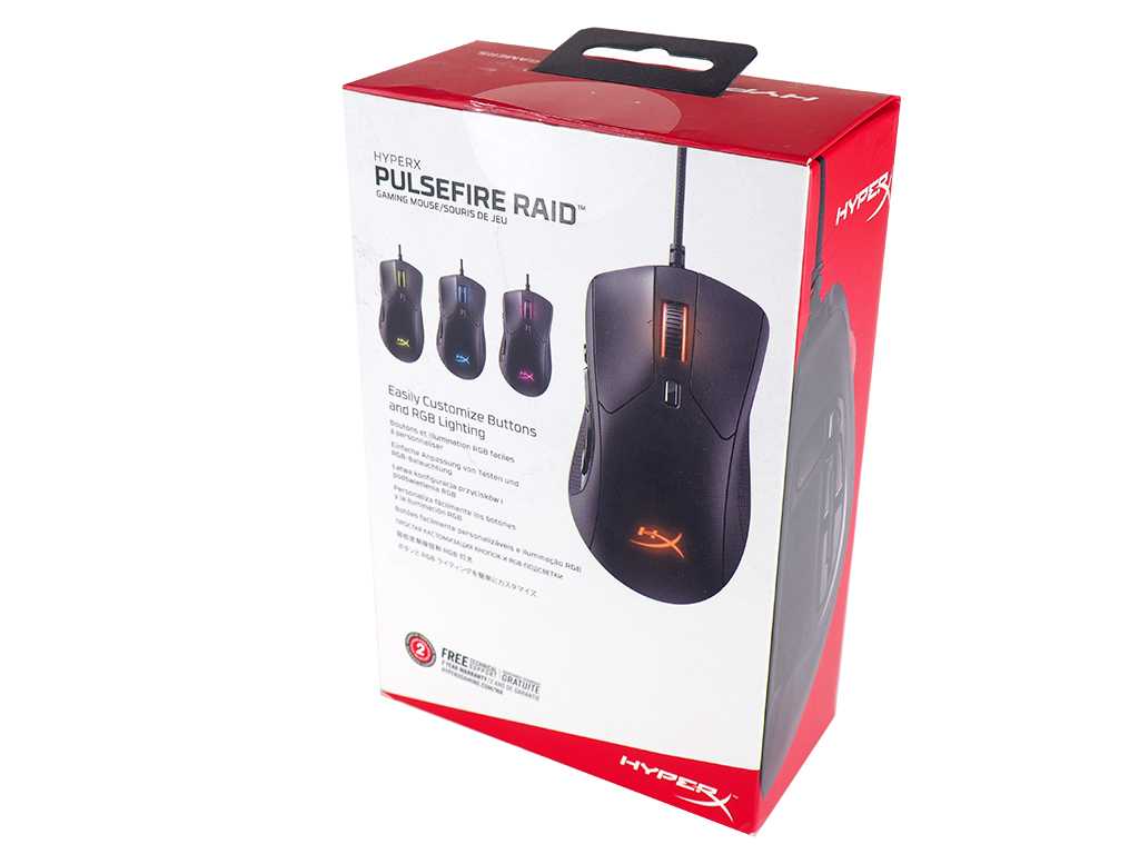 Hyperx pulsefire raid. Mouse HYPERX Pulsefire Raid. HYPERX Pulsefire Raid подсветка. HYPERX Pulse Fire Raid.