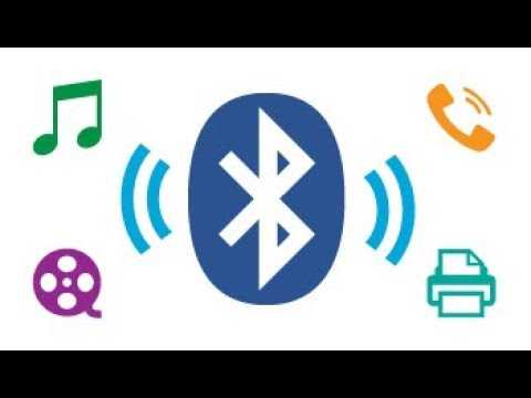 Связь bluetooth – как она работает и как использовать технологию связи