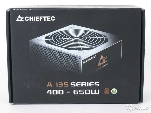 Chieftec nitro bps 750c