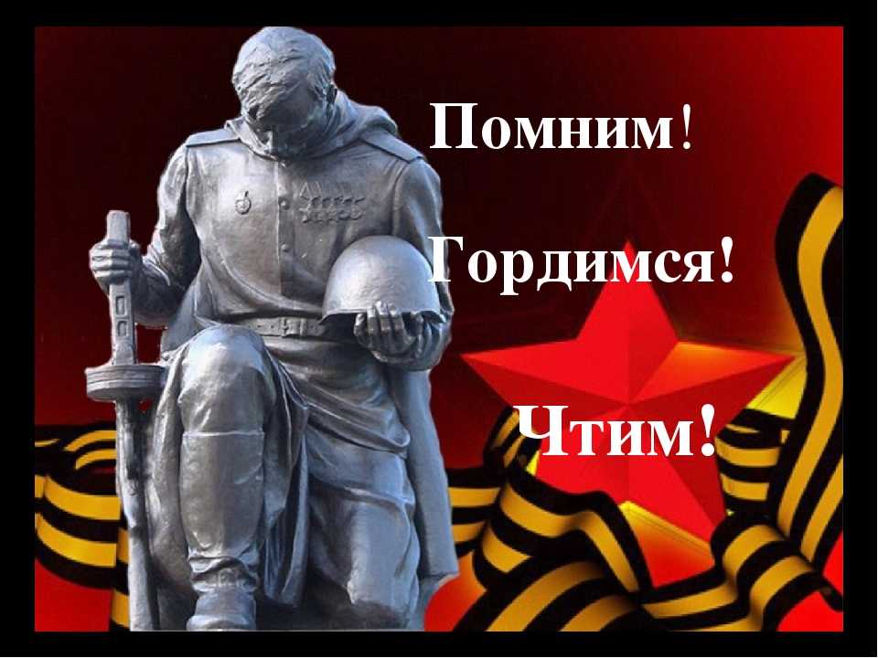 День танкиста в 2021 году: история и особенности торжества | новости