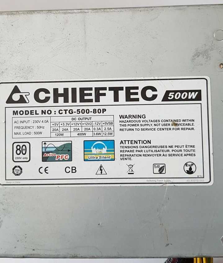 Блок питания chieftec a-80 ctg-500-80p 500 вт — купить, цена и характеристики, отзывы