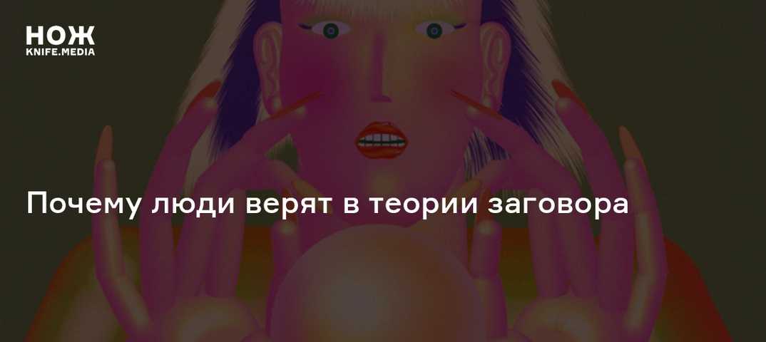 Как пройти квесты «человеческий фактор» и «красота не умирает» в cyberpunk 2077 - лучший из лучших - блоги - cyber.sports.ru