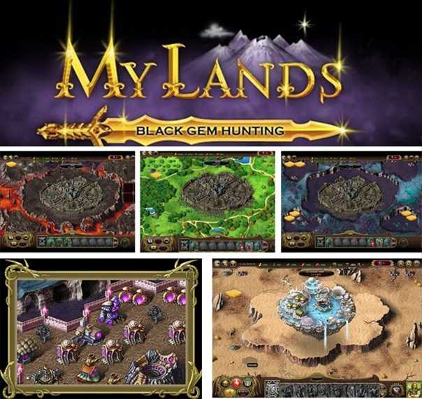 Обзор бесплатной стратегической онлайн-игры my lands: black gem hunting | первая онлайн игра, в которой можно заработать деньги!
