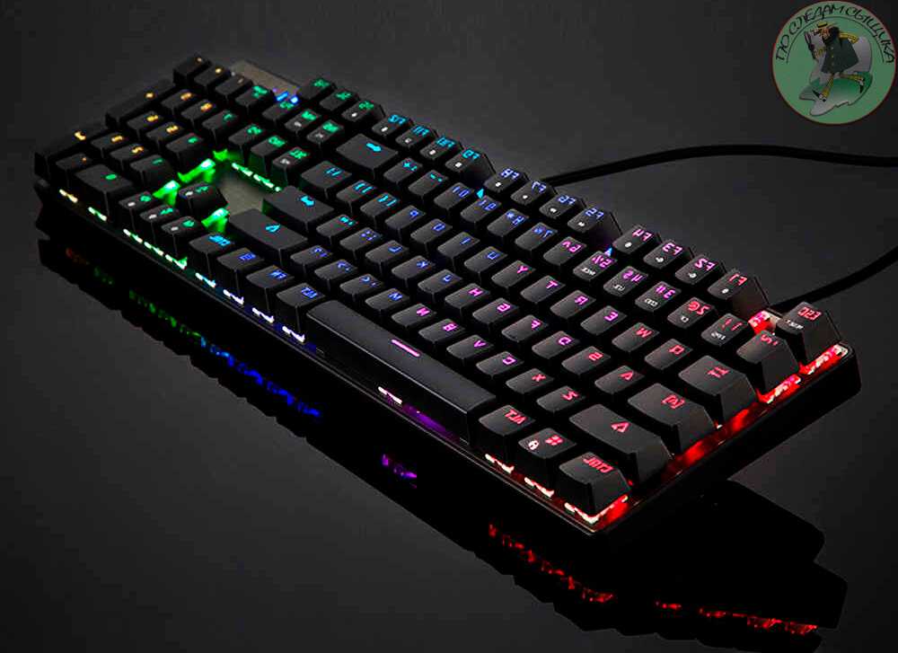 Лучшие бюджетные механические клавиатуры 2021 для игр - топ с подсветкой