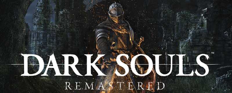 [рецензия] dark souls: remastered (pc)