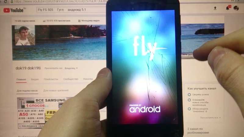 Android переделали в «убийцу» windows. видео
