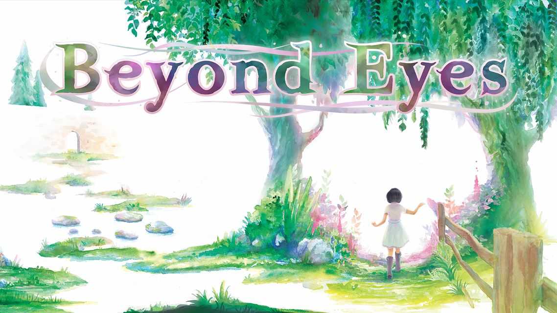 Beyond eyes