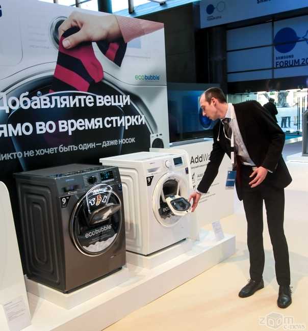 Schneider electric проведет в москве innovation summit, посвященный цифровизации и устойчивому развитию