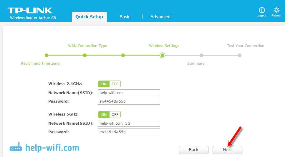 Archer c80 как настроить. TP link Archer c20 пароль по умолчанию. Пароль TP-link Archer c9. TP link Archer пароль от WIFI. TP link Archer a8 пароль по умолчанию.