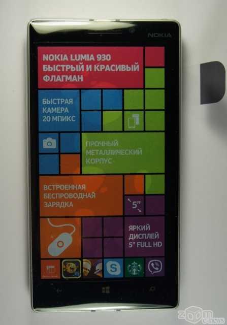 Новый флагманский смартфон на основе Windows Phone 8.1. Благодаря качественному 5-дюймовому OLED-экрану, производительной аппаратной платформе и отличному модулю основной камеры он является хорошей альтернативой для всех пользователей, которые предпочитаю
