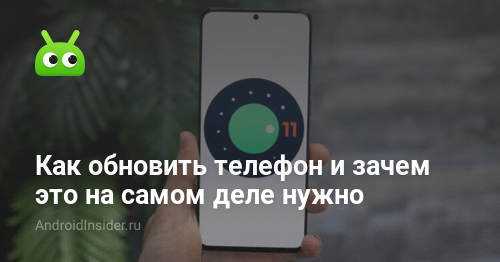 Не китаем единым: 7 смартфонов российских производителей. cтатьи, тесты, обзоры