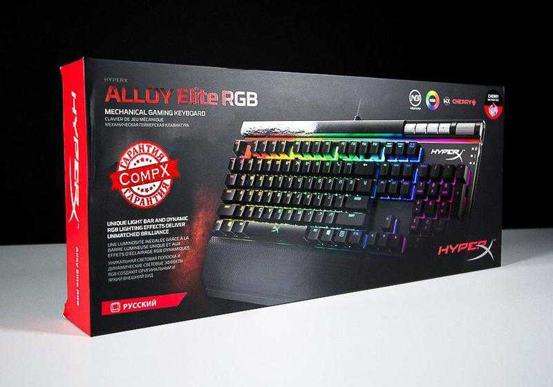 Обзор игровой механической клавиатуры hyperx alloy fps