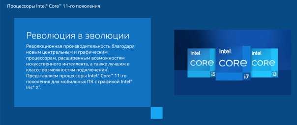 Обзор мини-пк gigabyte brix | cdnews.ru