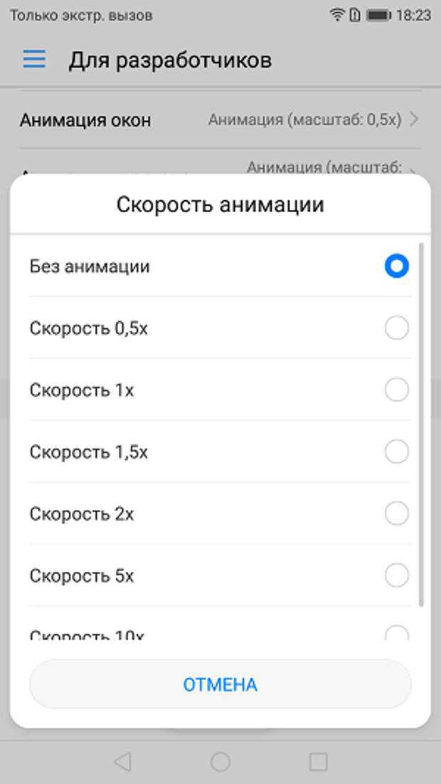 Топ-10 планшетов с лучшим временем автономной работы | ichip.ru
