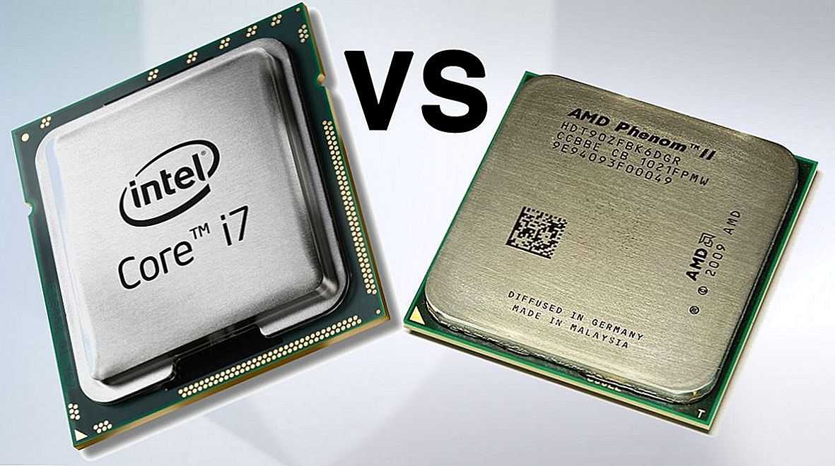 Какой процессор купить в начале 2021 года: подбираем cpu под любой кошелек