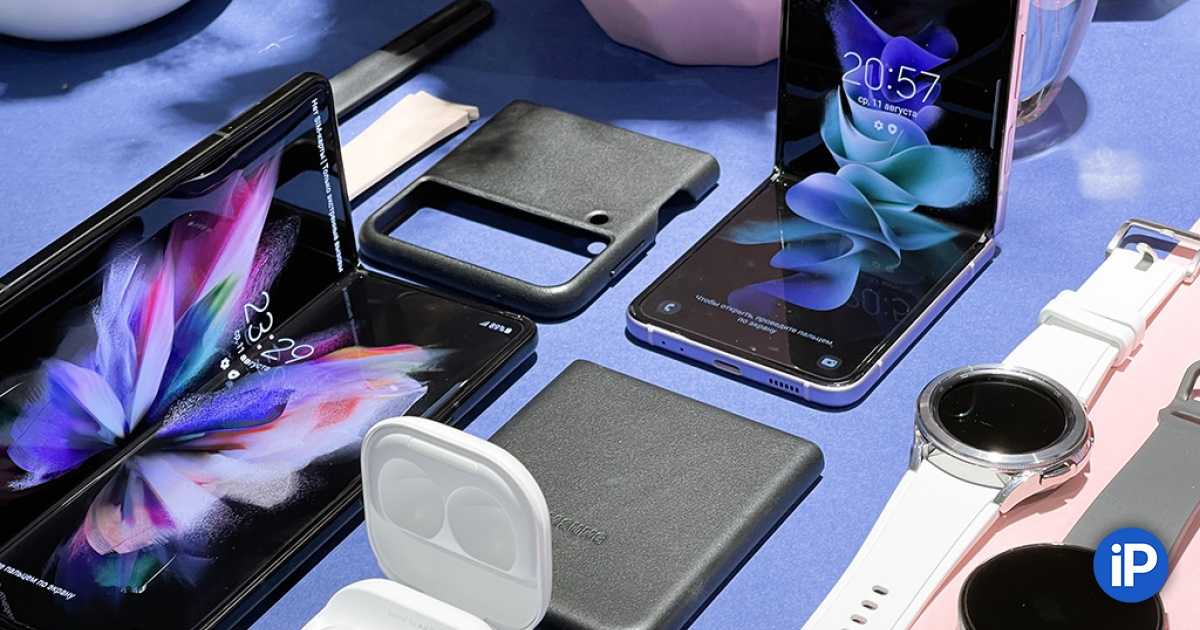 Samsung показала новые телефоны, часы и наушники. есть на что засмотреться