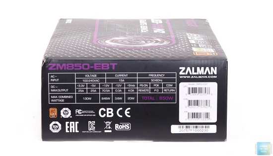 Блок питания zalman heatpipe cooled 750 вт zm750-hp — купить, цена и характеристики, отзывы