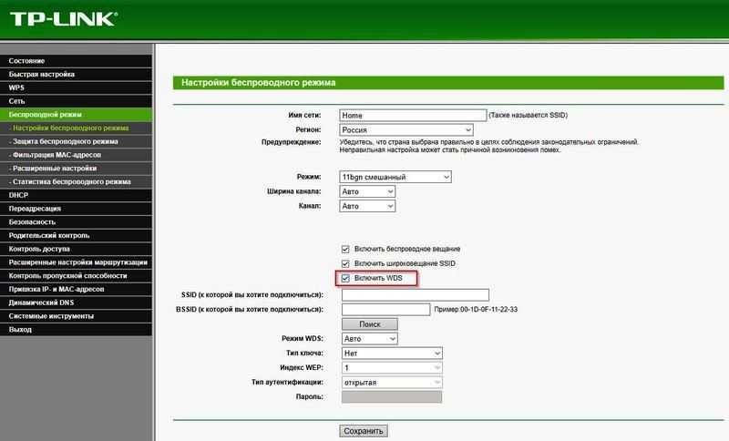 Не удается получить ip адрес при подключении к wi-fi — как исправить