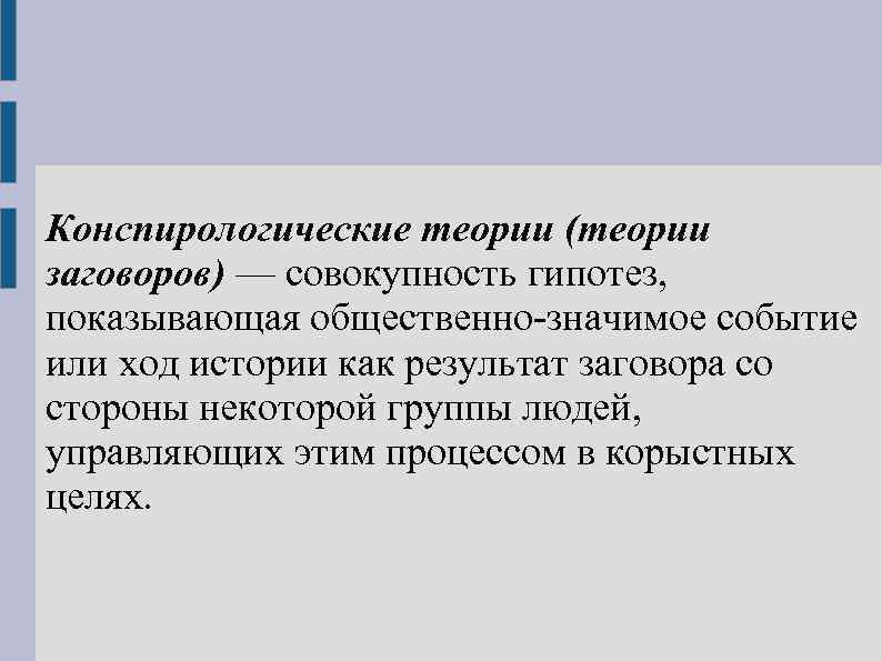 Как пройти квест «на перепутье» в cyberpunk 2077 - лучший из лучших - блоги - cyber.sports.ru