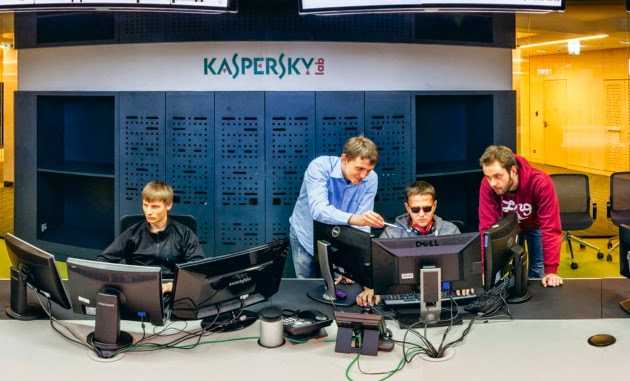 Лаборатория касперского: репортаж с пресс-конференции назад в будущее > it-видео на f1cd.ru