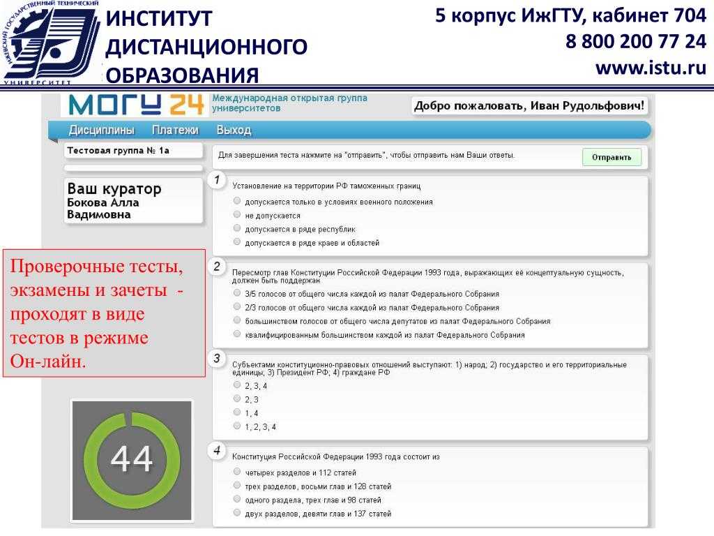 В россии построят конкурента oneweb и starlink, чтобы раздавать «быстрый и дешевый интернет» из космоса