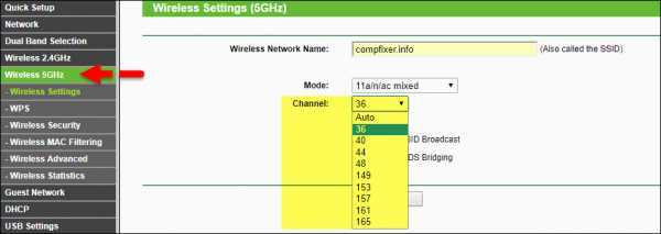 Режимы wifi — a/b/g/n/ac/ax стандарты в работе беспроводной сети 2.4 и 5 ггц — что это и какой выбрать?