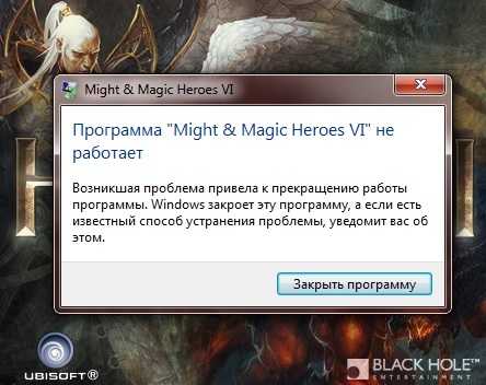 Heroes of might and magic vii — posmotre.li