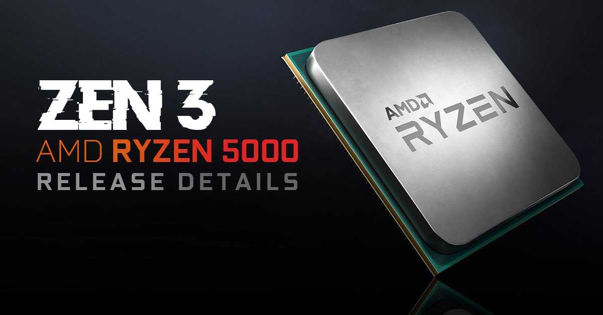 В мае этого года компания AMD представила гибридные процессоры второго поколения и вот на рынке начали появляться ноутбуки на их основе. Посмотрим, на что способны новые APU на примере ноутбука с AMD A6-4400M на борту.