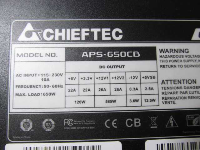 Изучаем особенности устройства и работы блока питания из новой серии CHIEFTEC A-135, который соответствует стандарту 80 PLUS Bronze и имеет модульную систему кабелей.