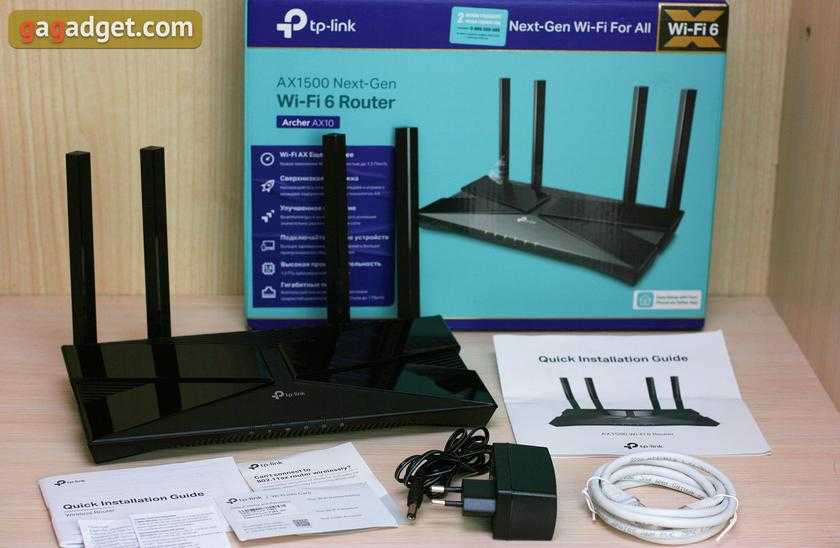 Wi-fi 6 (802.11ax) – что это такое? все что нужно знать о новом стандарте wi-fi