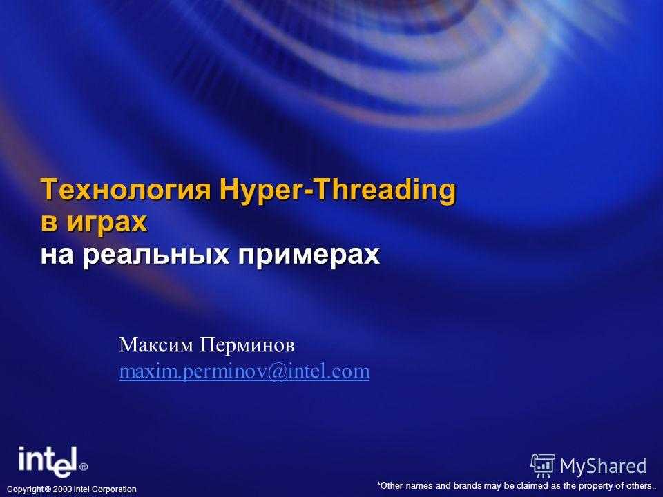 Новости компьютерного портала www.easycom.com.ua. (comp.hard.mobile.easycom) : рассылка : subscribe.ru