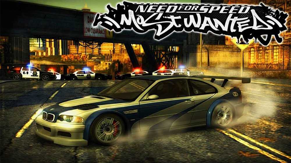 Отзывы о игра "need for speed: most wanted"