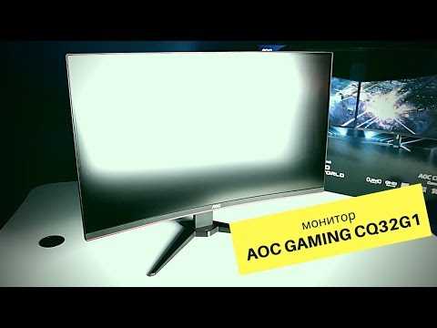 Aoc cq32g1 
            monitor review