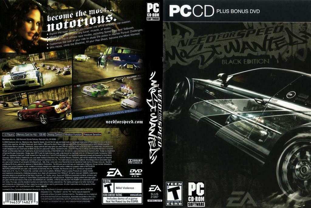 Рецензия к игре "need for speed: most wanted" (2005). лучшая гоночная аркада нашего времени