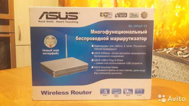 Asus wl-160g адаптер wifi — купить, цена и характеристики, отзывы