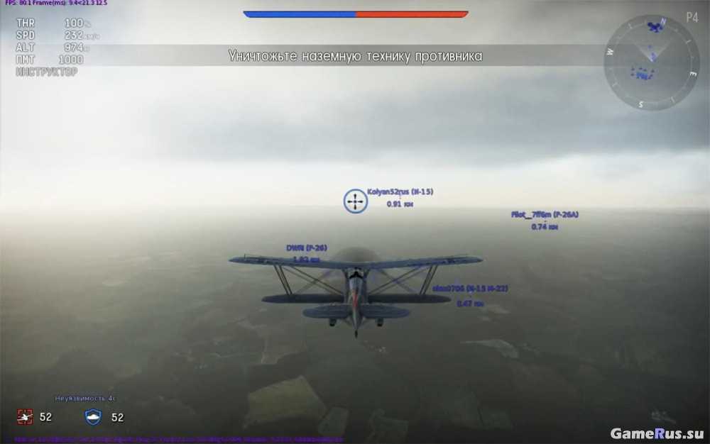 Игра war thunder – обзор лучшего ммо-экшена о самолётах второй мировой