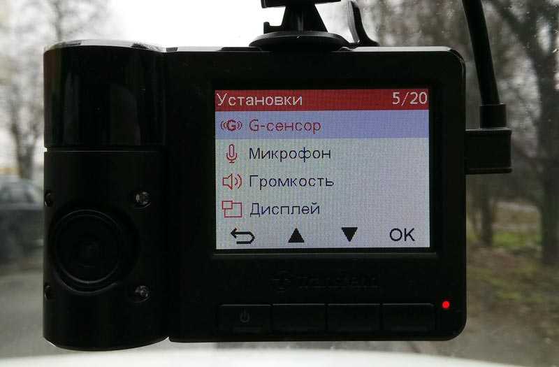 Обзор видеорегистратора transcend drivepro 520: снимаем с двух камер | avto-inspector.ru