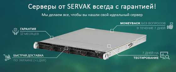 Итоги года: процессоры и платформы