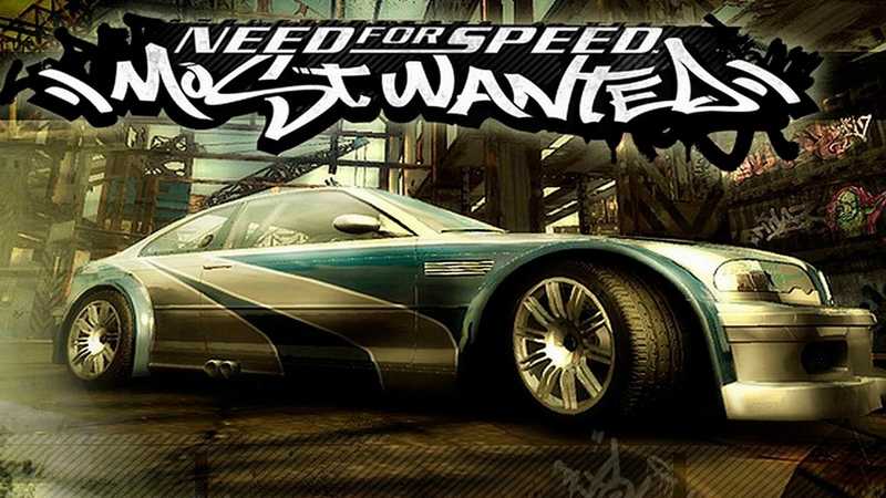 Отзывы о игра "need for speed: most wanted", стр. 1