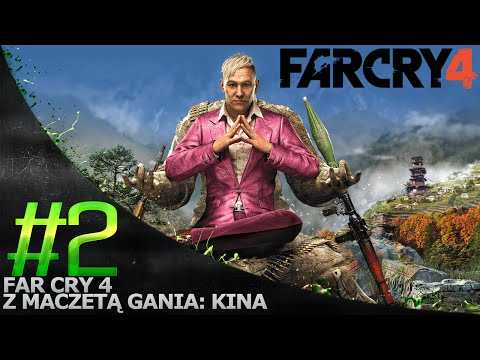 Far cry 4 - вики