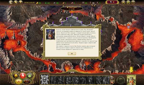 Обзор бесплатной стратегической онлайн-игры my lands: black gem hunting | первая онлайн игра, в которой можно заработать деньги!