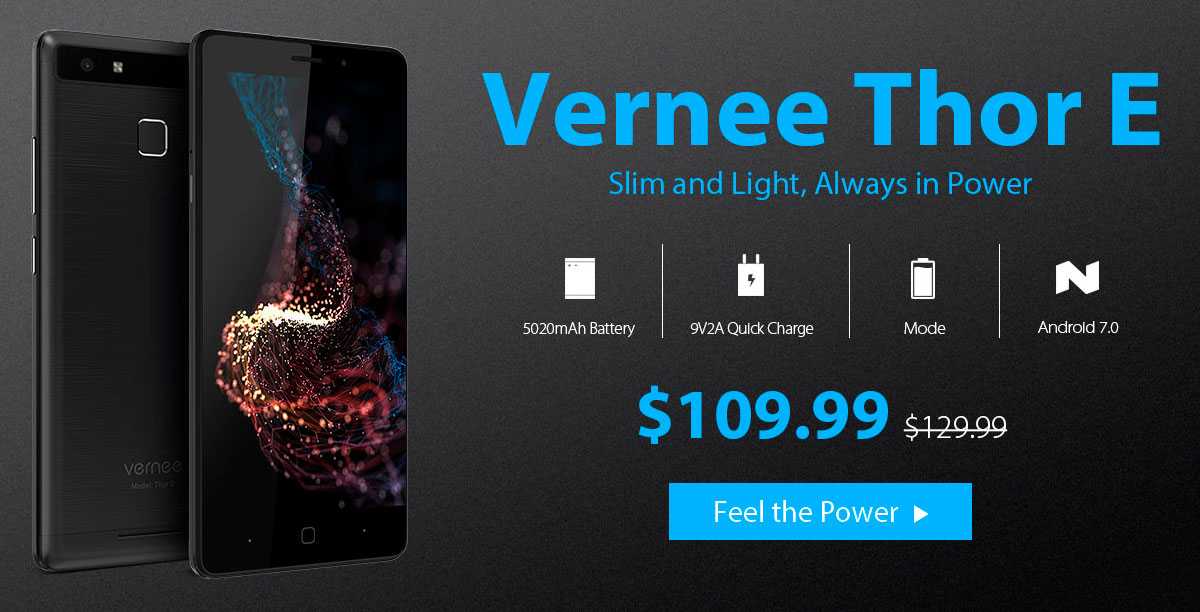 Обзор vernee thor e - смартфон с мощной батареей и доступной ценой - galagram.com
