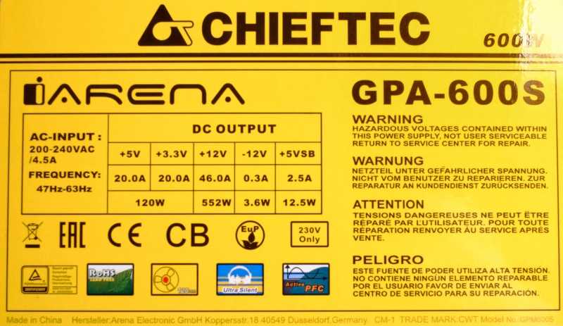 Блок питания chieftec 500w (gpa-500s8) купить от 2790 руб в новосибирске, сравнить цены, видео обзоры и характеристики - sku5800362