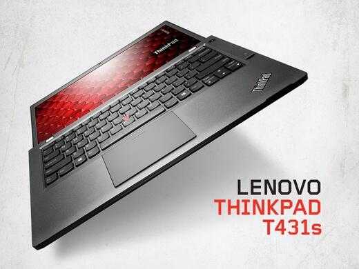 Lenovo thinkpad t431s