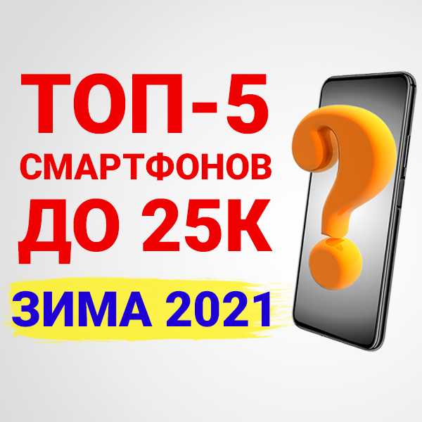 Топ 10 лучших ноутбуков до 40000 рублей 2021 года | экспертные руководства по выбору техники