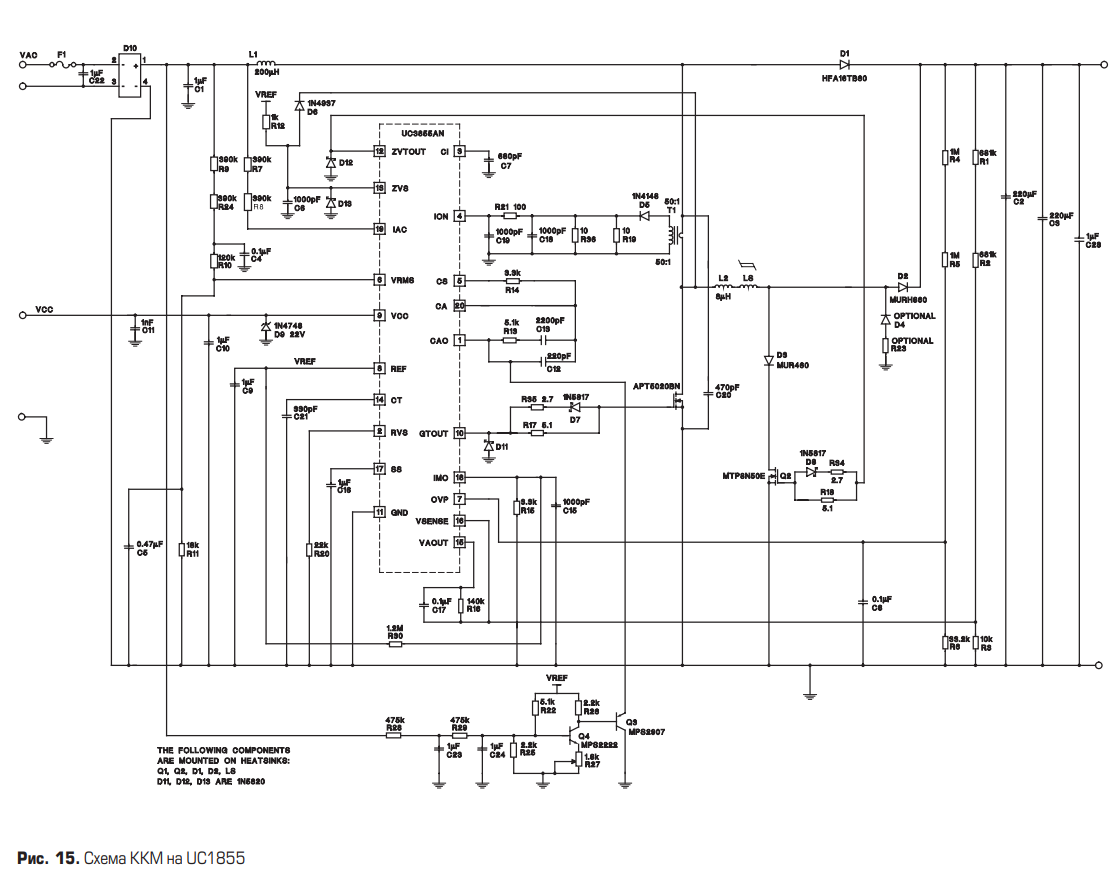 Iek 266c схема