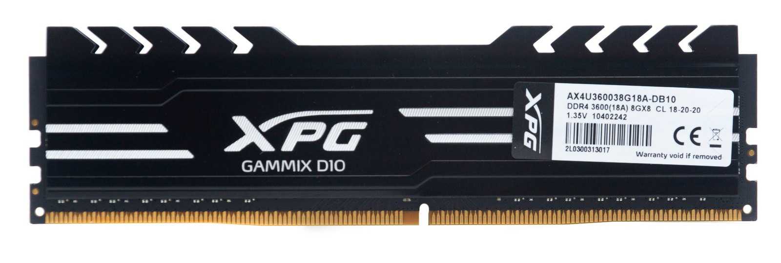 Xpg оперативная память ddr4 gammix