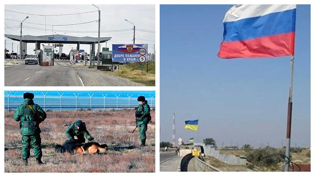 Пересечение границы с украиной