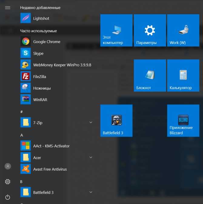 Microsoft без предупреждения обновила легендарную windows 7, поддержку которой давно прекратила